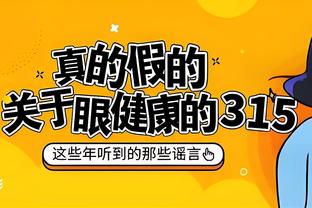 betway必威网页登录截图2