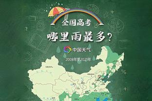 新利网址18登录截图3