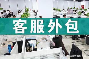 拜仁公布与勒沃库森榜首战海报：萨内、凯恩、格雷罗出镜