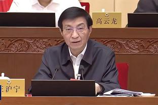 半岛官方体育截图1