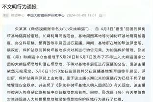 替补上阵发挥作用 卢：威少带来的能量是现象级的