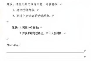 ?什么是顶流啊！洛城德比赛前采访 发布会上人满为患