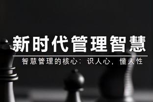 申花新帅斯卢茨基抵达上海，助教别列祖茨基、雅罗文斯基同机抵达