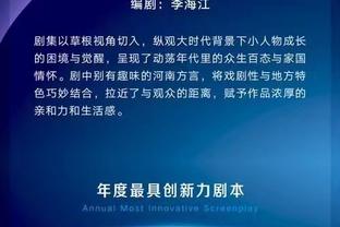 新利网址18登录截图2