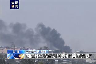 江南官方全站app下载苹果手机截图4